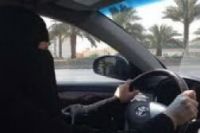 Арест женщины по обвинению в вождении автомобиля в Саудовской Аравии 
